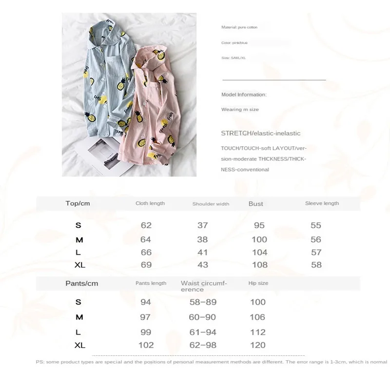 

2020 Spring Autumn Cotton Pajamas Plus Large Size Women's Lovely Pineapple Long Sleeve Loose Fitting Home Pajamas Set For Women