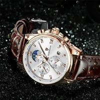 lige men quartz watches top brand luxury chronograph leather watch man sport waterproof auto date wristwatches relogio masculino