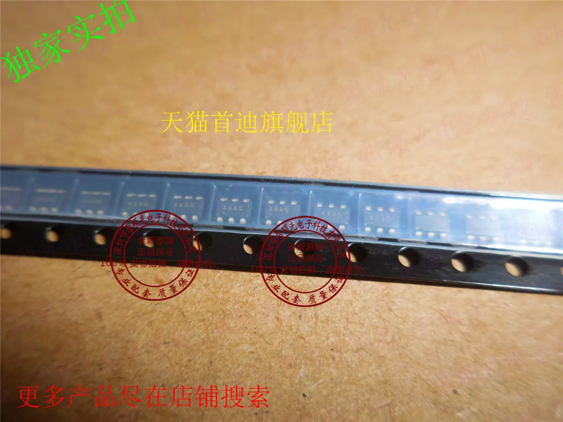 

Бесплатная доставка, MAX1916EZT max291: AAAG 10 шт.