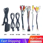 Автомобильный радиопровод, USB-разъем для радиокабеля, автомобильный USB-разъем, аксессуары для автомобиля, GPS, HD, мультимедиа, BT Радио