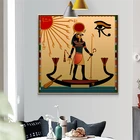 Египет Ra Sun God абстрактные настенные фрески на холсте художественные плакаты и принты картина древние веры Картина декор комнаты Куадрос