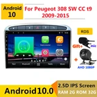Мультимедийный плеер для автомобиля, Android 10, DVD, GPS, для Peugeot 308 sw cc t9, 2009, 2010, 2011, 2012-2015, аудио, радио, стерео, навигация