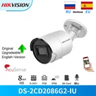 IP-камера Hikvision 4K AcuSense Bullet PoE 8 Мп стандартная классификация автомобиля Встроенный микрофон слот для SD-карты H265 + IP67