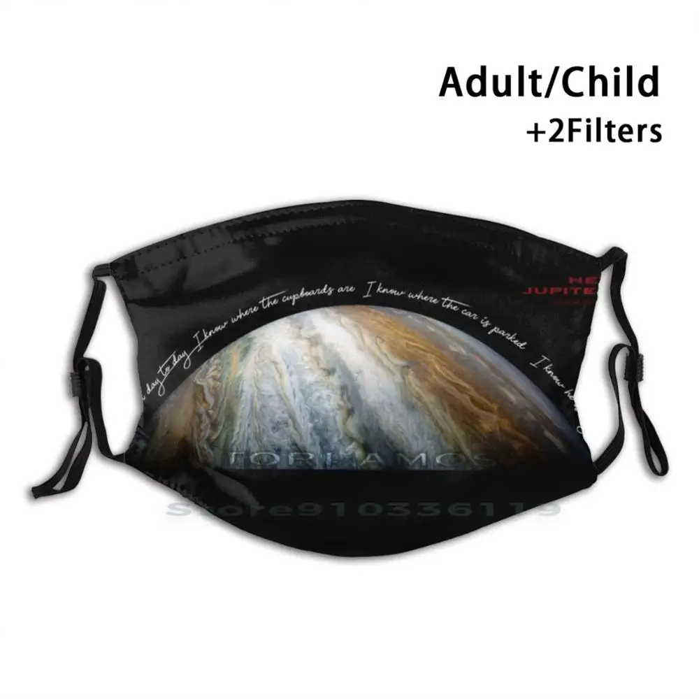 

Цветная многоразовая маска с принтом «дзюпитер Дакота»