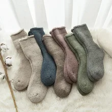 Calcetines de lana merina para hombre y mujer, medias gruesas y sólidas contra la nieve fría, divertidas y cálidas para invierno, de conejo, Kawaii, Rusia