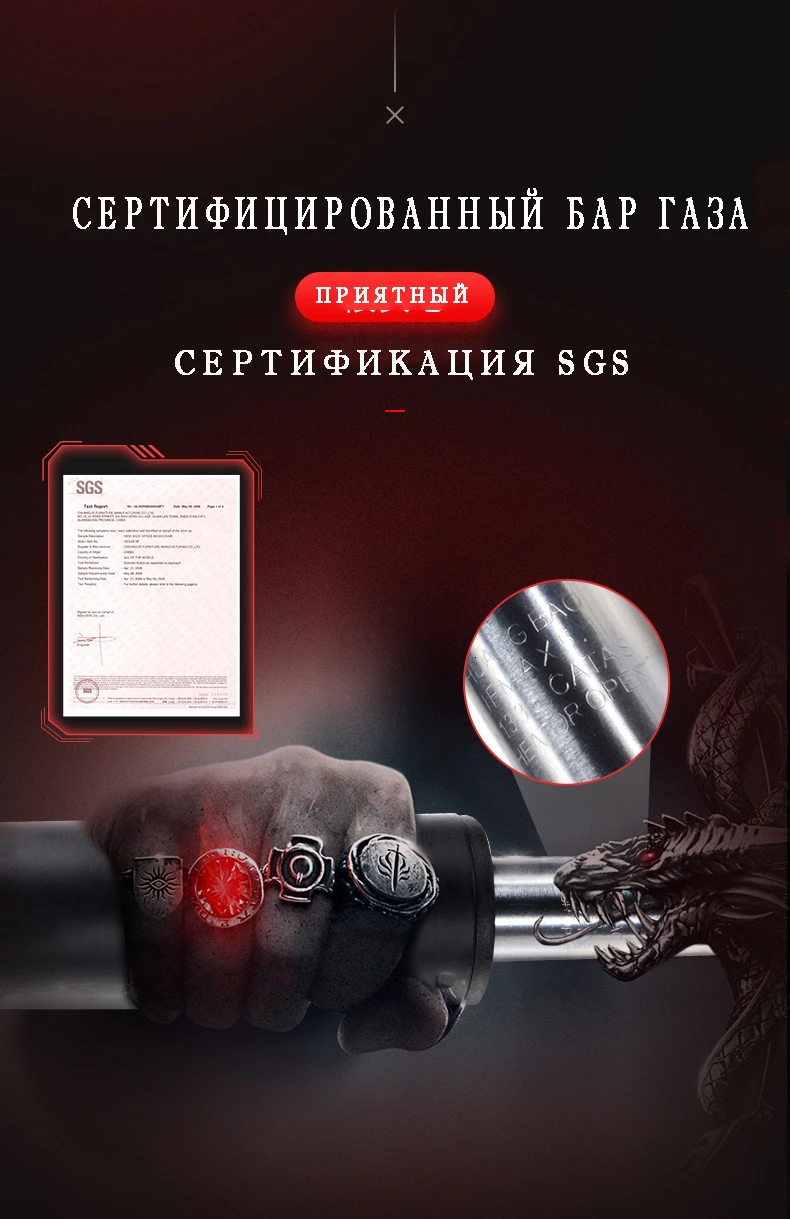 Мебель офисное вращающееся игровое кресло