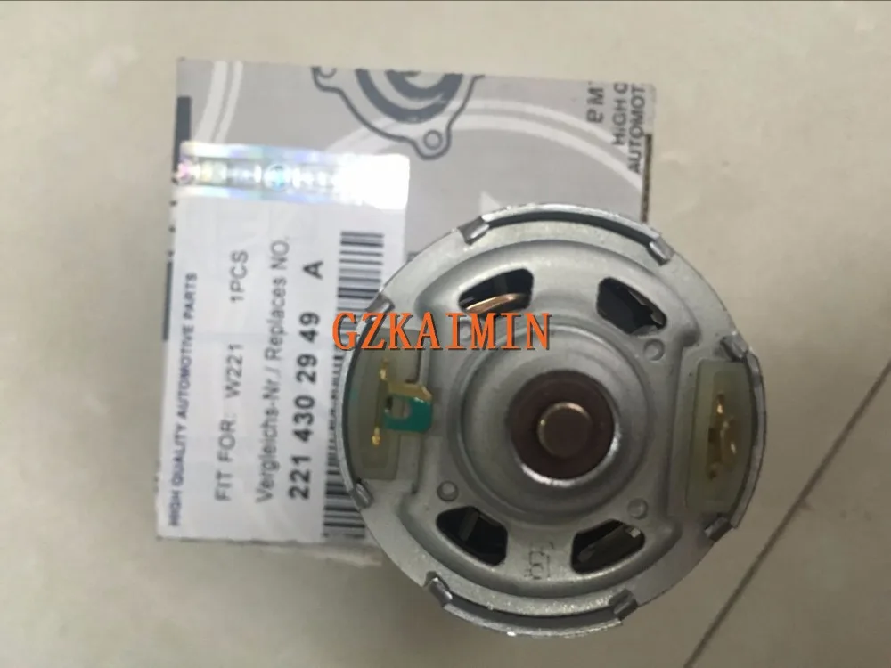 

HIGH QUALITY AND NEW Parking Brake Actuator Motor FOR Mercedes W221 S CL Class S350, S400, S550, CL550 2214302949A N-E-W
