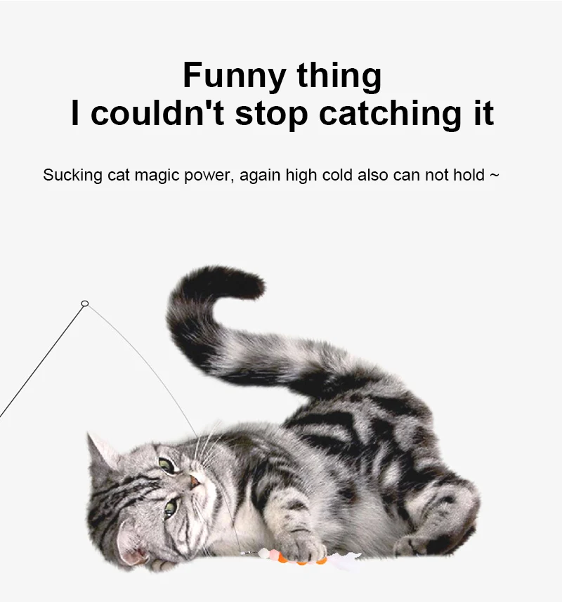 Палка для кошек сменные головные бубенчики различные комбинации