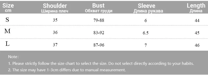 

2020 Short Sleeve Print Sexy Crop Tops Summer Women Fashion Streetwear Outfits Chic Club T-shirts