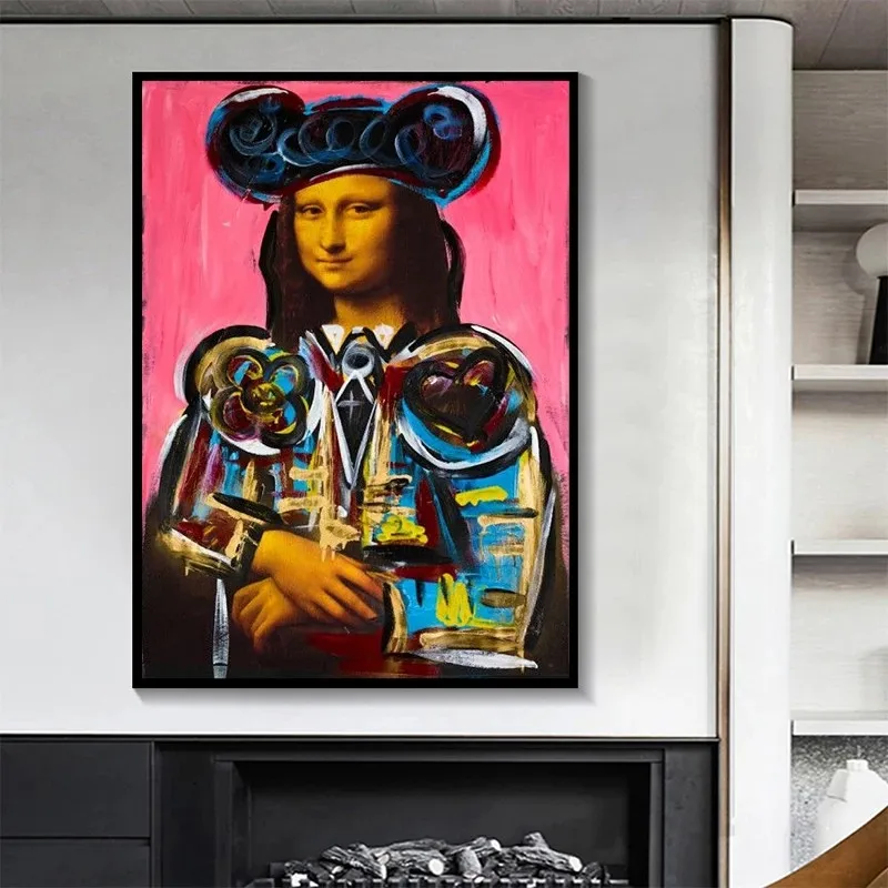 

Картина на холсте «Мона Лиза» в стиле «Ретро»