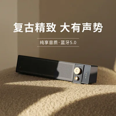 

xiaomi youpin portable bluetooth speaker mini cannon creative gift small audio outdoor retro audio