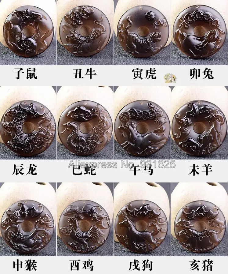 Новый красивый натуральный ледяной прозрачный Обсидиан Резной китайский