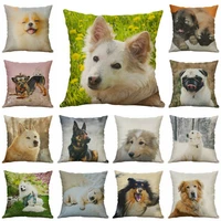 fashion pet dog animals throw cotton linen cover cushion pillow case car home decor