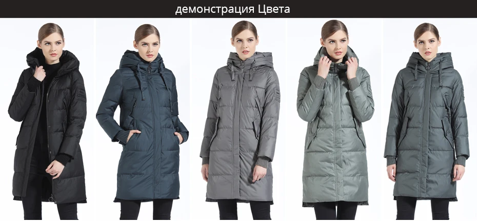 GASMAN Длинные Пуховики Женские Зимние Новая Зимняя Коллекция Зимнее Пальто Мод Для Женщин в Европейском Стиле Зимняя Куртка Женская С Капюшоном Женский Пуховик Свободного Покроя