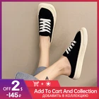 Кроссовки женские холщовые с квадратным носком, повседневная обувь для скейтбординга, полутапочки с леопардовым принтом зебры