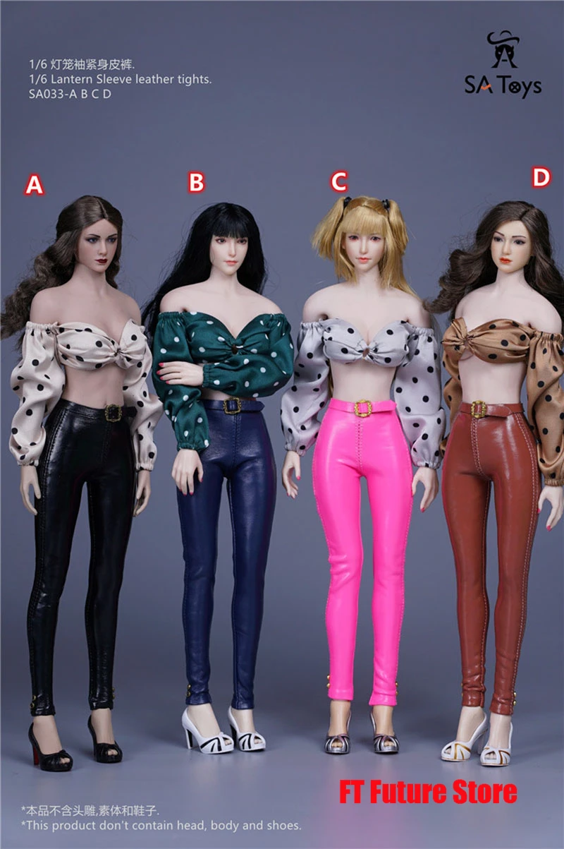 SA Toys 1/6 топ с рукавами-фонариками кожаные колготки набор одежды модель SA033