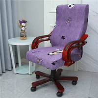 modern spandex computer chair cover 100 polyester elastic fabric office chair cover easy washable removeable chair cover