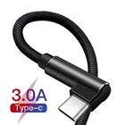 1 м USB Type C 90 кабель для быстрой зарядки usb c шнур для передачи данных Type-c зарядное устройство для Android usb-c USB-кабель для Samsung S8 S9 S10 Note 8