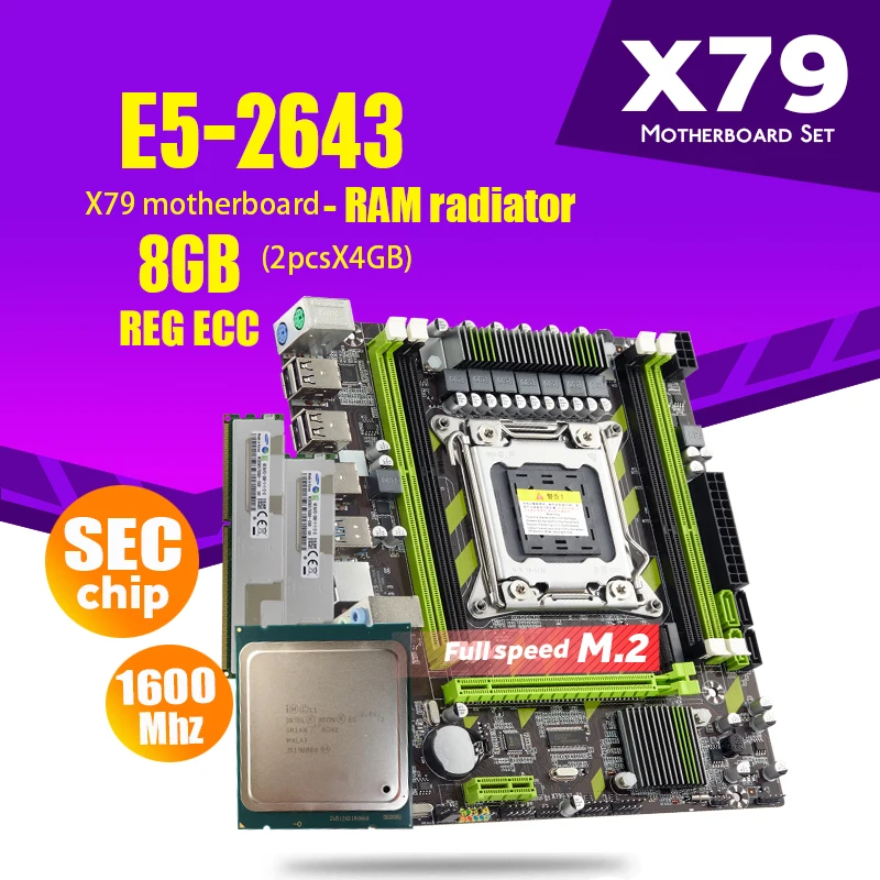 Комплект из материнской платы X79G X79 процессора Xeon E5 2643 и оперативной памяти DDR3 2