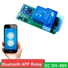 Релейный модуль переключателя, 12-80 В постоянного тока, 30 А