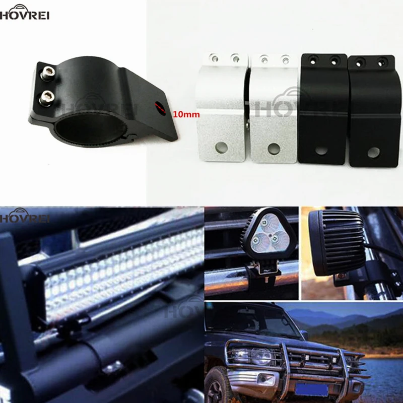 1 пара алюминиевых монтажных кронштейнов зажим светодиодный рабочий светильник