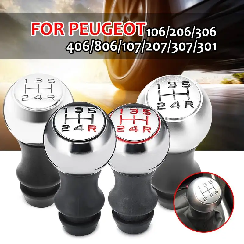 Ручка переключения передач из сплава MT для Peugeot 106 206 207 306 307 407 408 508 сменная