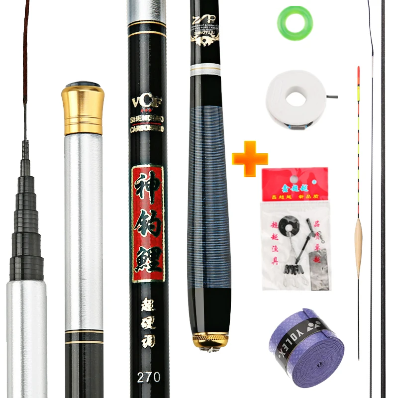 Карман удочку короткие руки Род углерода ультра легкий Жесткий тонкой Мини