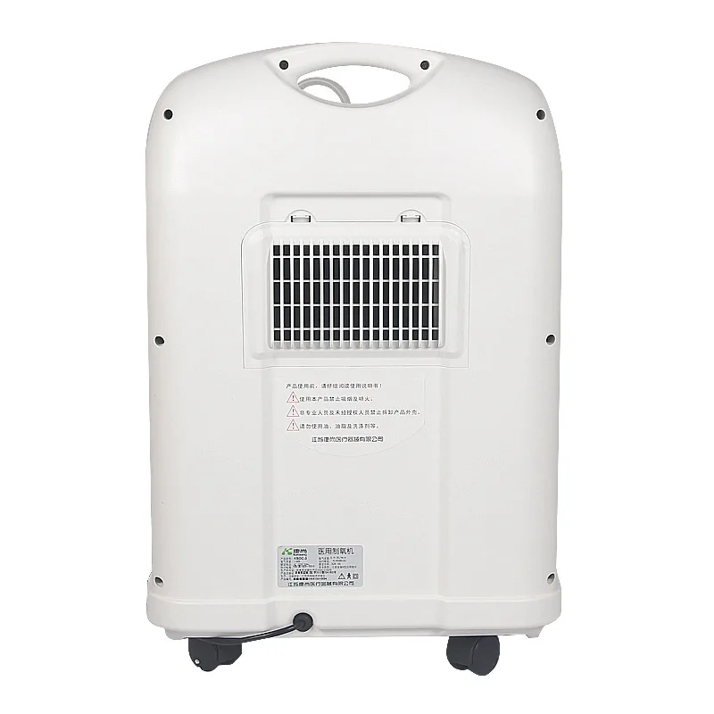 

Oxygen concentrator medical grade 5L oxygen inhaler household elderly pregnant woman oxygen inhaler with atomization