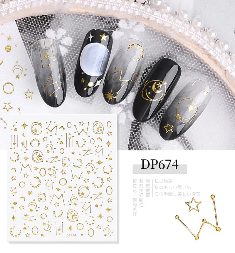 

6pcs/set Gold Silver Nail Art Stickers 10*8cm 3D Moon Star Self-Adhesive Korean Back Glue Manicure Japan Decal Decorations WS#27