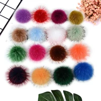 1215cm diy faux fur ball accessory pom poms women child winter hat keychain bag accessory hairball mitation raccoon hair ball