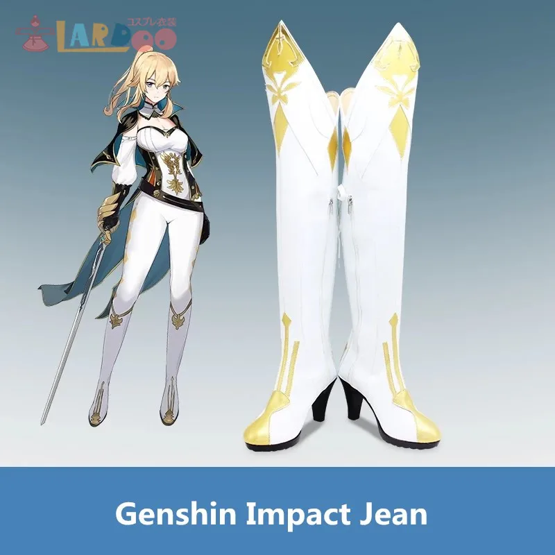 

Джинсовые ботинки для косплея Game Genshin Impact