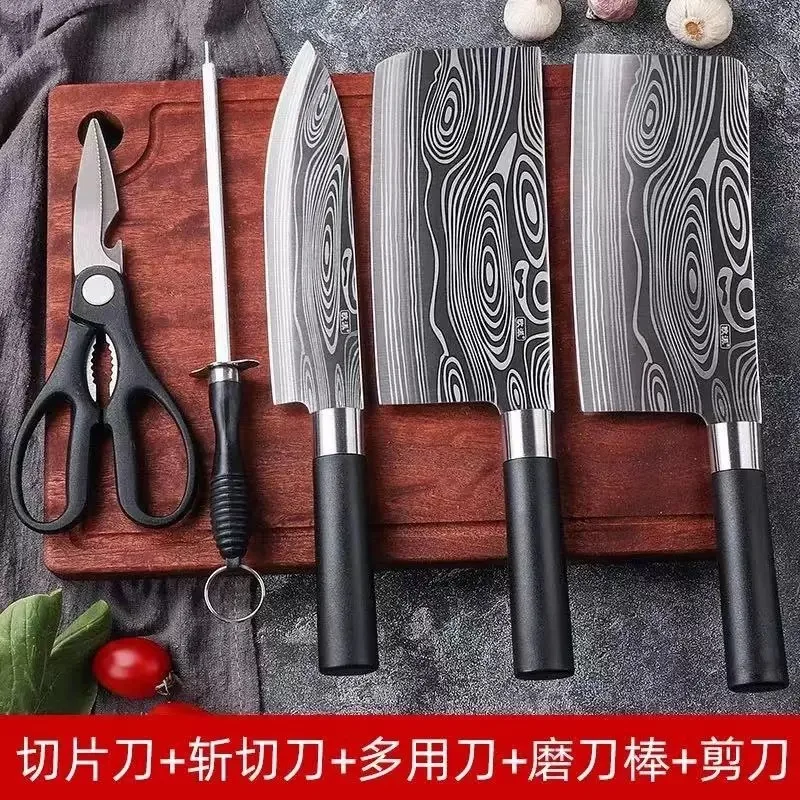 

Laser Textured Damascus Stainless Steel For Kitchen Convenience Butcher Knife Tactical Military Steak Knife Set Global Knives