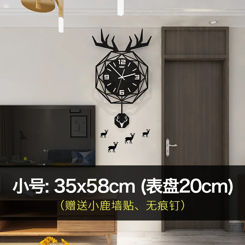 

Modern Design Luxury Large Wall Clock Acrylic Creative Deer 3d Digital Wall Clock Silent Reloj De Pared Hoom Clock EH50WC