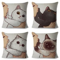 45x45cm funny love kiss cute cat printed pillow case sofa car bedding cushion cover pillow covers decor cartoon linen pillowcase