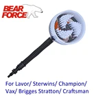 Щетка круглая для мойки высокого давления Lavor Sterwins Vax Champion Briggs Craftsman