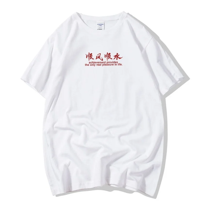 Китайская мода Мужская футболка искусственный чистый хлопок рукав до локтя