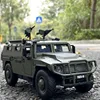 Изображение товара 2