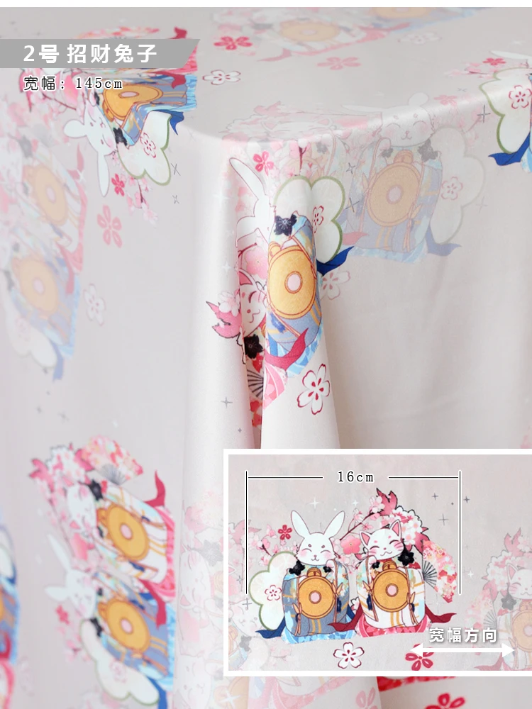 Разноцветная клейкая лента в японском стиле имитирующая пряжу Xiangyun DIY cheongsam