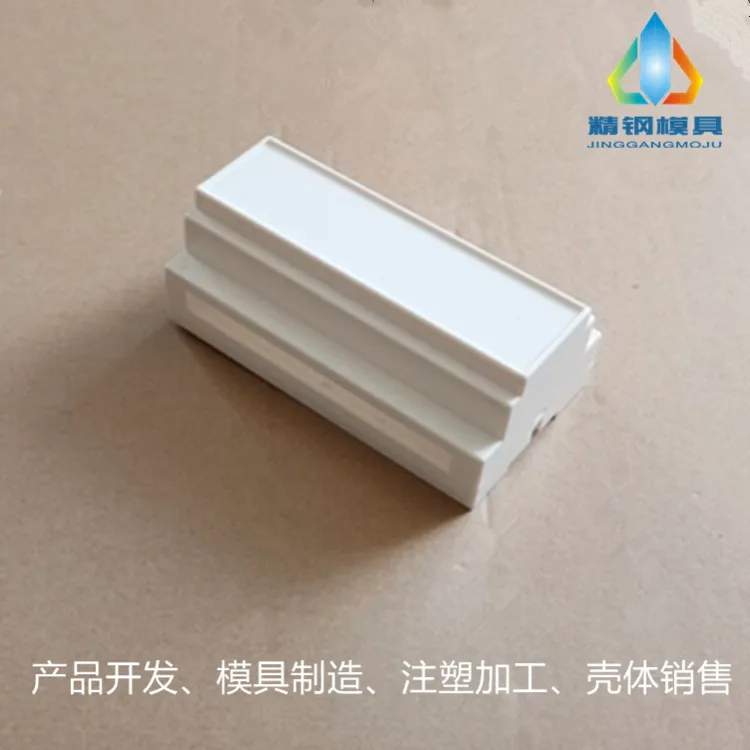 Прямые продажи модуля рельса корпус передатчика инструмента ящик для