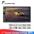 Автомагнитола AMPrime с сенсорным экраном 7 дюймов, универсальная стерео-система с Bluetooth, FM, USB, управлением рулевым колесом, для камеры заднего вида, типоразмер 2 Din
