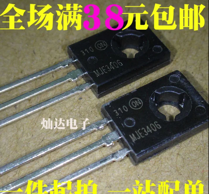 

Mxy 10 шт. MJE340 TO-126 KSE340 TO126 пластиковый стандарт NPN