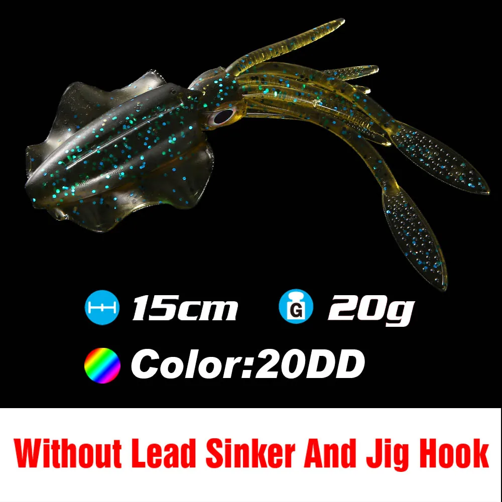 SQM20DD 15 см/20 г твистер кондуктор silicone bait приманки силиконовые рыболовные приманки Морская мягкая пластиковая приманка светящийся рукав-рыба приманка наживка Calamar Испания shad приманки УФ кальмар Мягкая приманка - Цвет: SQM20DD