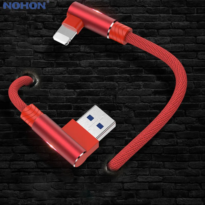 USB кабель для зарядки и передачи данных 1 м 2 3 90 градусов iphone 11 Pro XS Max X XR 7 8 6 6S Plus 5 5SE