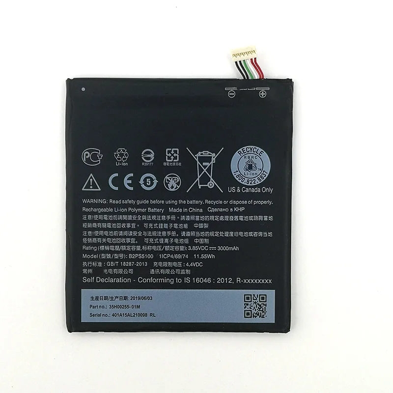 100% Оригинальный аккумулятор 3000 мАч B2PS5100 для HTC One X9 X9U X9E E56ML 10 pro d10W