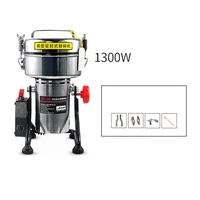 220v commercial electric stainless steel sealed chinese medicine grinder flour mill pulverizer crusher powder machine 500g