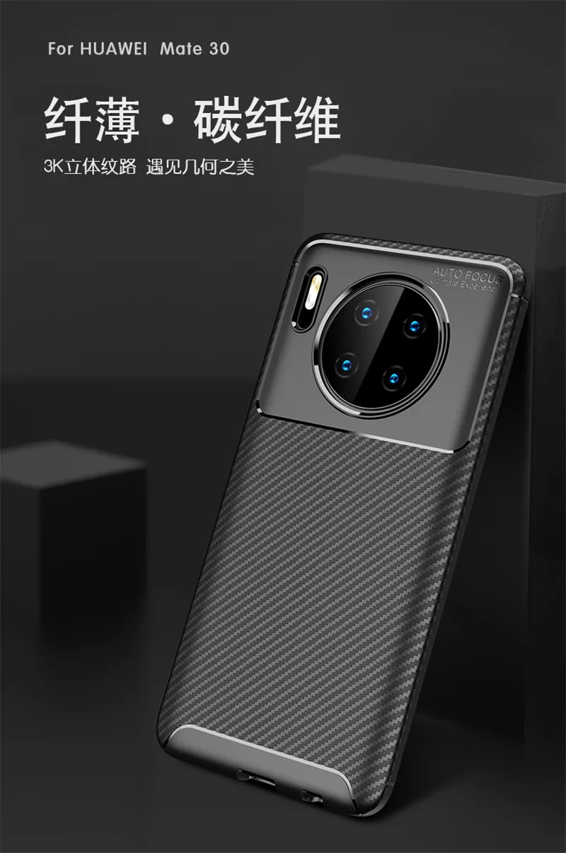 Чехол для Huawei Mate 30 противоударный силиконовый чехол Pro телефона Funda Couque Capa |