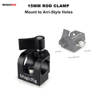 magicrig single hole 15mm rod clamp with arri accessory mount for camera handle camera cage cheese plate