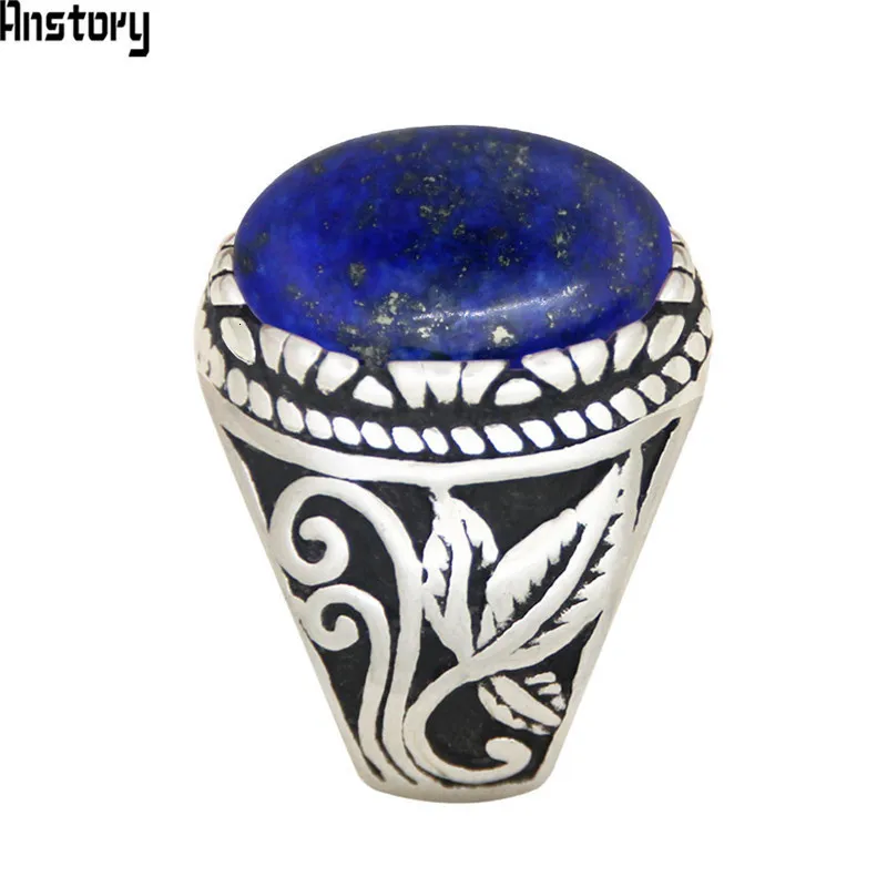 Oval Lapis Lazuli Stainless Steel Rings Natural Stone Leaf Plant Vintage Fashion Jewelry TR730