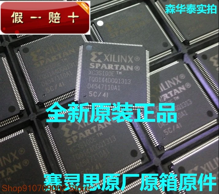 

XC3S100E-5TQG144I XC3S100E-5TQG144C