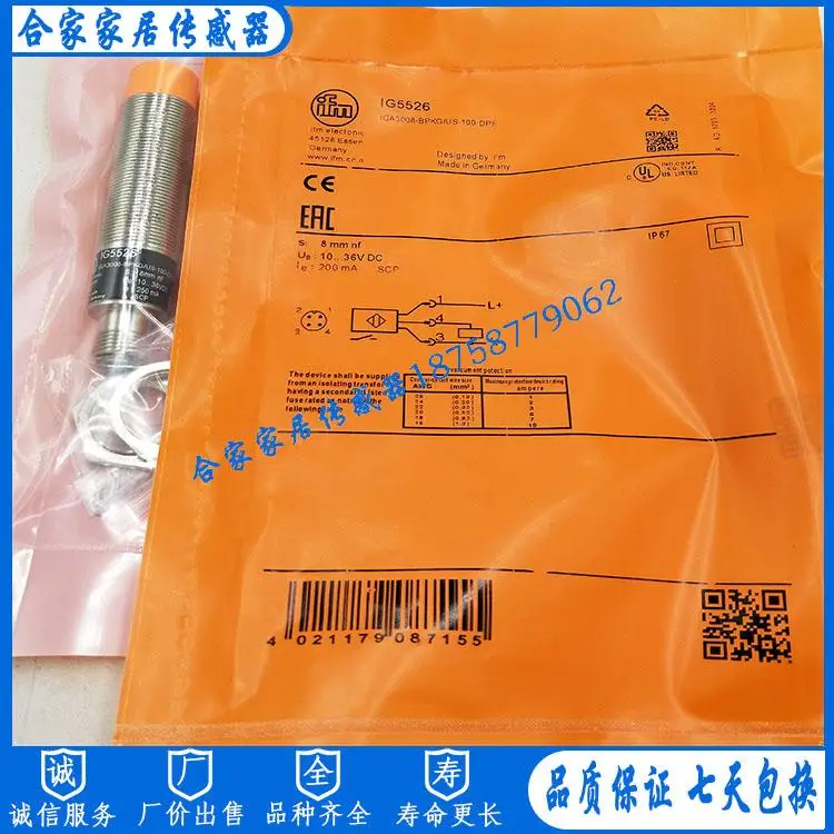 Новый фирменный оригинальный ifm выключатель с датчиком движения IG5539 IGA4005-CPKG/US-100-DPA